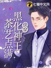 农场ZOOM与人性ZOOM区别