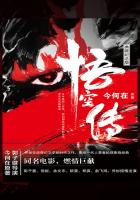 楚楚小说
