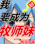 国产亚洲女人久久久久久