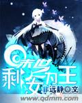 暖暖视频免费高清韩国bd