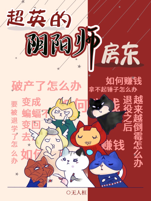 baqizicc在线观