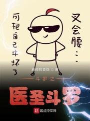 99热这里只有精品在在