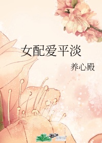 按住腰往上顶弄滚烫