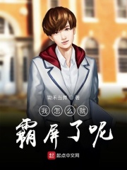 新零售