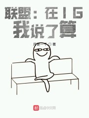 公和我做好爽添厨房中文字幕