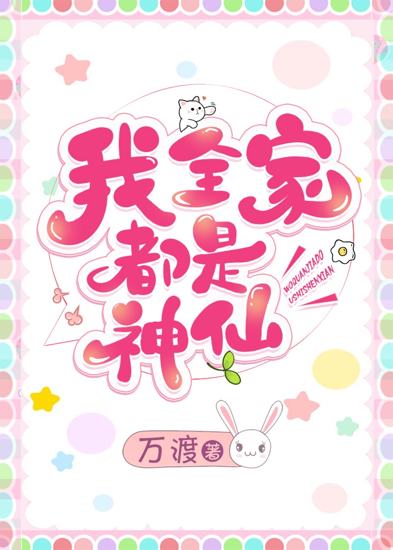 双子向日葵