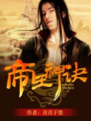 为什么男生喜欢摸你的肚子