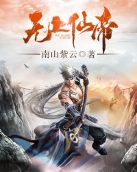 靠b视频大全