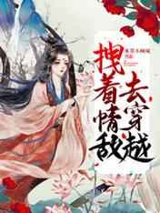 生活有点甜电视剧免费观看