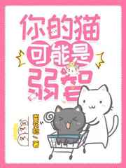 重生之小房东