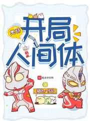 草莓视频vt