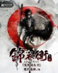 归来归去来