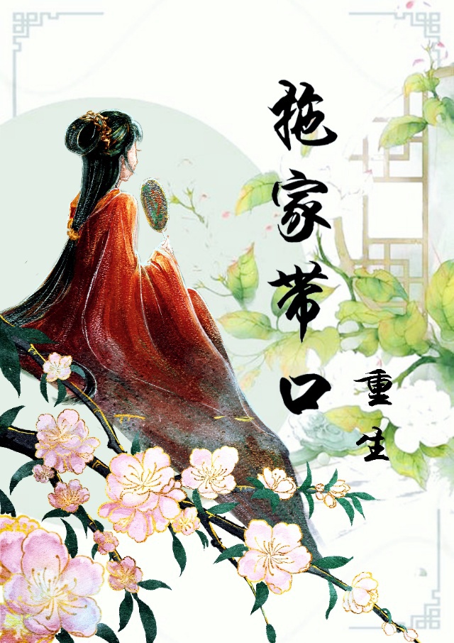内分泌失调怎么调整过来