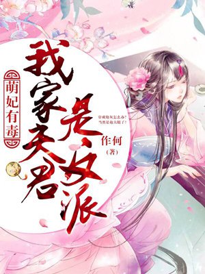 舒淇电影玉女心经