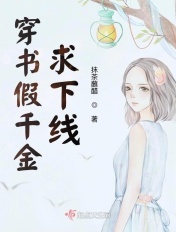 夜夜春最新客户端