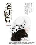 两个女人电影在线完整版
