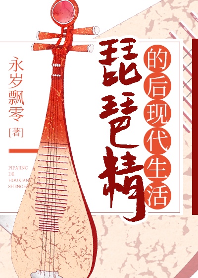 色天使