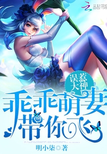 倪楠书记全文阅读