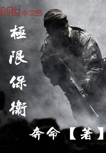 老扒和三个儿媳妇