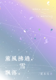 杉原杏璃卧室全集视频