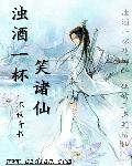 张柏芝黑森林图片