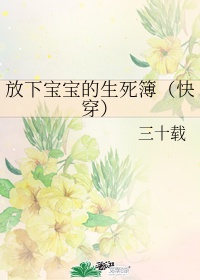 武炼巅峰txt下载八零