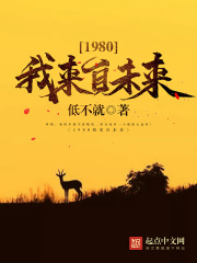 男同志china免费视频