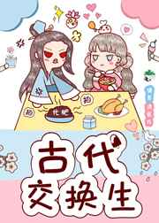 宝宝把腿抬起来靠墙上就不疼了