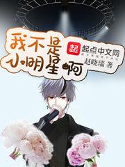 肉不停H共妻H山中猎户H