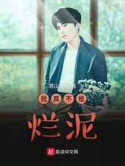 《两个人》电影