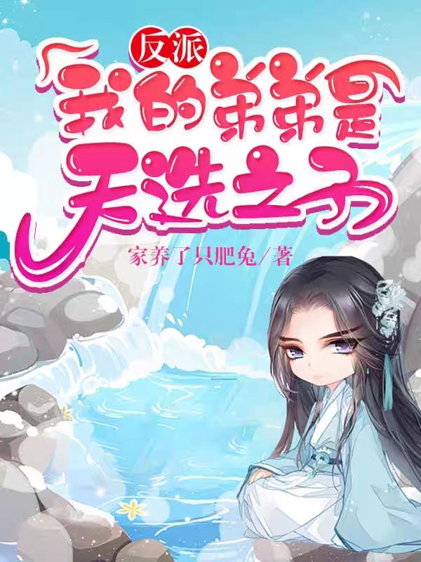 一生一电影世在线免费