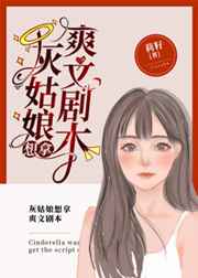 桂海寻孤纸条