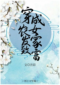 无遮挡又黄又爽又色1000部