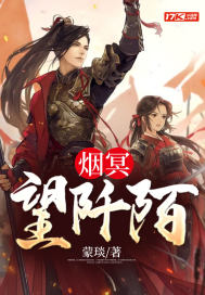 马蓉视频百度云