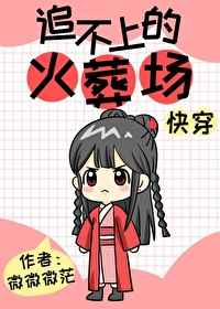 茄子黄瓜香蕉怎么进去