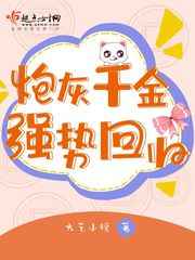 离人心电视剧全集观看免费播放