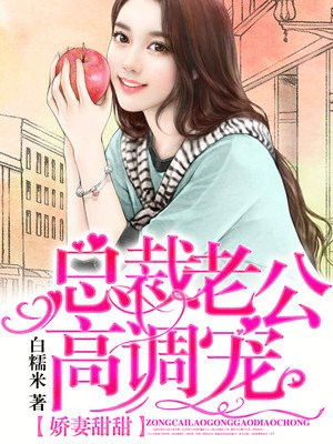 洛洛弥雅
