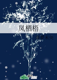 宝宝腿开大点就不疼了视频网站