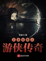 高小柔催眠4阅读父亲