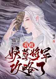 20岁女人一摸就有水