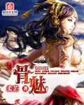 异地恋2天做了40次