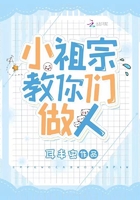 婆婆和我的狗老公怎么相处
