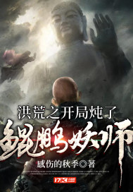 日韩精品卡1卡2三卡四卡乱码