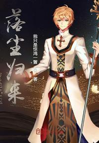 桥本大辉