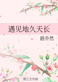 星际大战成版在线观看
