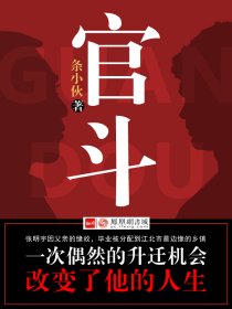 车上乱肉合集乱500小说