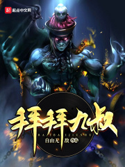 红楼影视吧在线观看