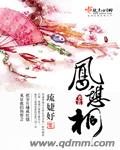 《电影超级王国游戏》
