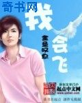 邵阳学院怎么样