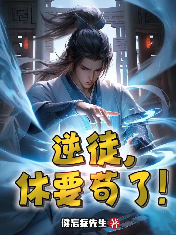 玉观音未删减版